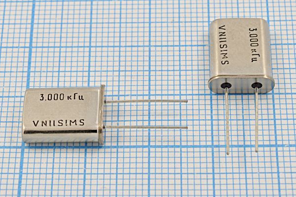 Кварцевый резонатор 3 МГц - 3000 HC49U 16 15 30/-40~70C РПК01МД-6ВС 1Г