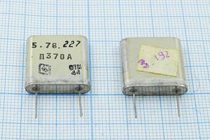Кварцевый резонатор 3,1917 МГц - 3191,7 ПА 1Г (П307А)