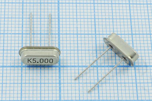 Кварцевый резонатор 5 МГц - 5000 HC49S3 S 1Г (K5.000)