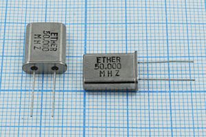 Кварцевый резонатор 50 МГц - 50000 HC49U 16 30 3Г (ETHER 50.000 MHZ)
