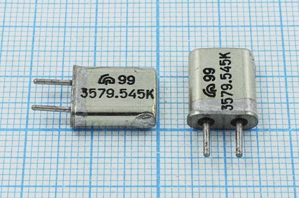 Кварцевый резонатор 3,579545 МГц - 3579,545 HC25U МА 1Г