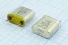 Кварцевый резонатор 4,2 МГц - 4200 HC6U S 15 50/-60~85C РГ07БА-6ДУ 1Г