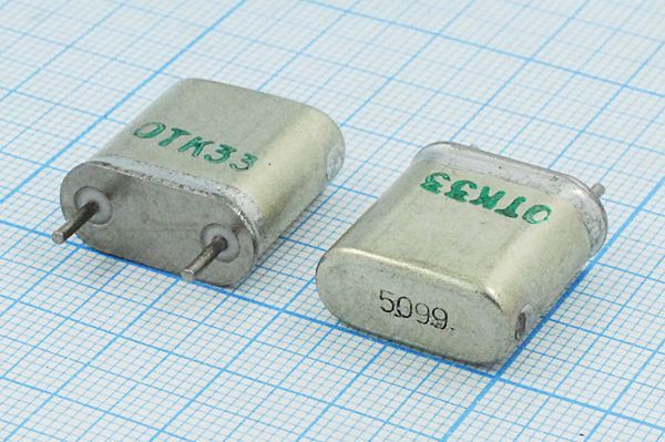 Кварцевый резонатор 5,097 МГц - 5097 HC6U БА 1Г