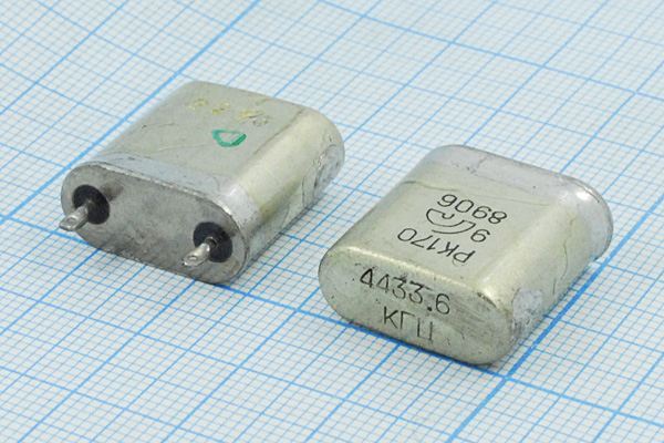 Кварцевый резонатор 4,4336 МГц - 4433,6 БВ 15 20/-10~60C РК170-6АП 1Г