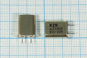 Кварцевый резонатор 4,433619 МГц - 4433,619 HC49U 42 1Г 4мм (KJE 4.433619) Кварцевый резонатор 4,433619 МГц - 4433,619 HC49U 42 1Г 4мм (KJE 4.433619)