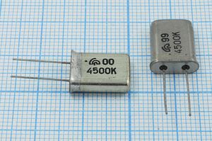 Кварцевый резонатор 4,5 МГц - 4500 HC49U РК169МД 1Г
