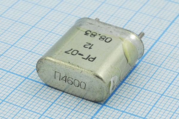 Кварцевый резонатор 4,6 МГц - 4600 HC6U 20 50/-60~85C РГ07БА-7ДУ 1Г