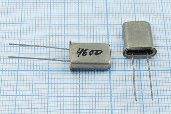 Кварцевый резонатор 4,6 МГц - 4600 HC43U РК374МД 1Г