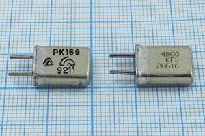 Кварцевый резонатор 4,8 МГц - 4800 HC25U РК169МА 1Г