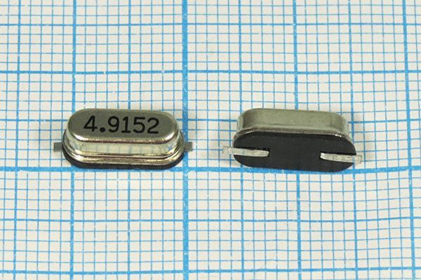 Кварцевый резонатор 4,9152 МГц - 4915,2 SMD49S4 18 1Г (4.9152)