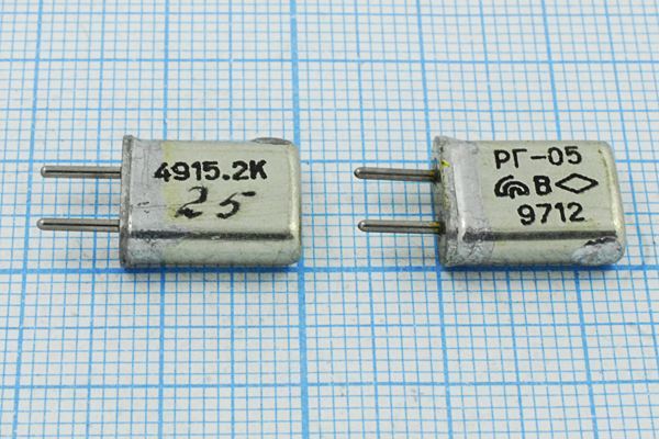 Кварцевый резонатор 4,9152 МГц - 4915,2 HC25U РГ05МА 1Г