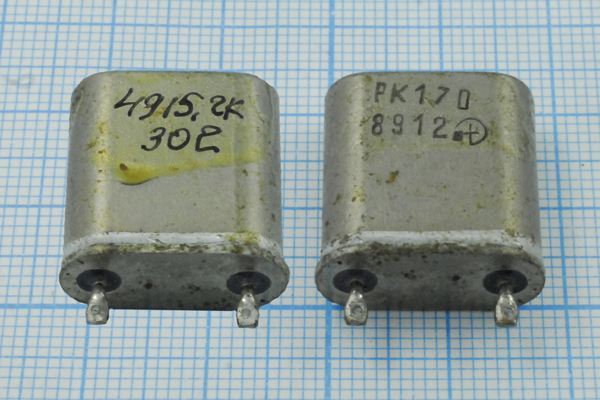Кварцевый резонатор 4,9152 МГц - 4915,2 БВ РК170БВ 1Г