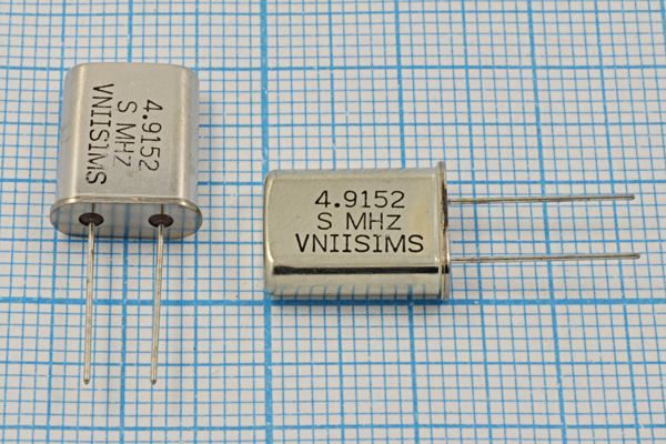 Кварцевый резонатор 4,9152 МГц - 4915,2 HC49U S 15 30/-40~70C РПК01МД-6ВС 1Г