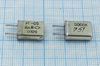 Кварцевый резонатор 5 МГц - 5000 HC25U РГ05МА 1Г