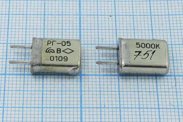 Кварцевый резонатор 5 МГц - 5000 HC25U РГ05МА 1Г
