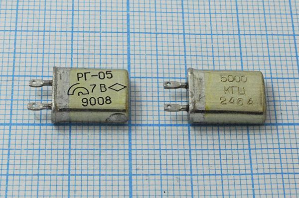 Кварцевый резонатор 5 МГц - 5000 МВ 15 50/-40~85C РГ05МВ-14ДТ 1Г