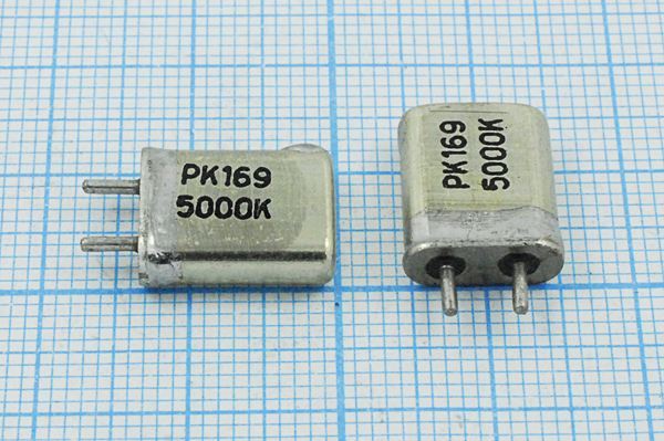Кварцевый резонатор 5 МГц - 5000 HC25U РК169МА 1Г (РК169 5000К)