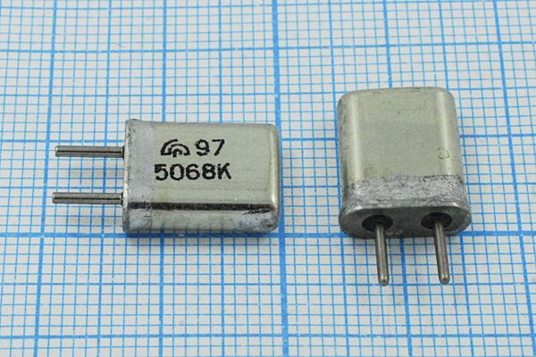 Кварцевый резонатор 5,068 МГц - 5068 HC25U РК169МА 1Г