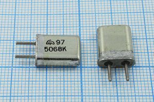 Кварцевый резонатор 5,068 МГц - 5068 HC25U РК169МА 1Г