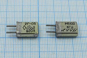 Кварцевый резонатор 5,1 МГц - 5100 HC25U S 15 50/-50~80C РГ05МА-14ДСТ 1Г