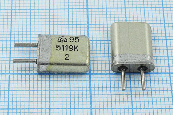 Кварцевый резонатор 5,119 МГц - 5119 HC25U МА 1Г