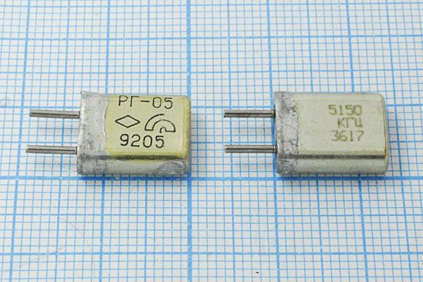 Кварцевый резонатор 5,15 МГц - 5150 HC25U РГ05МА 1Г