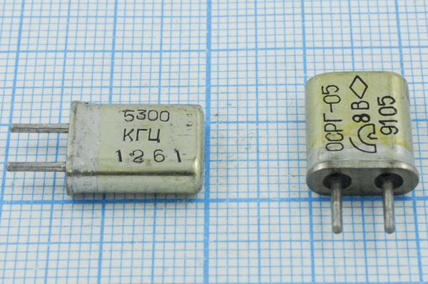 Кварцевый резонатор 5,3 МГц - 5300 HC25U ОСРГ05МА 1Г