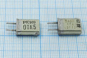 Кварцевый резонатор 5,46 МГц - 5460 HC25U РК169МА 1Г (5460КГЦ РК169)