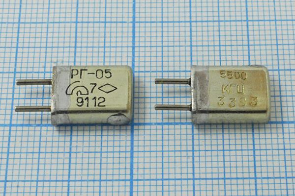 Кварцевый резонатор 5,5 МГц - 5500 HC25U S 15 50/-40~85C РГ05МА-14ДТ 1Г