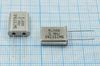 Кварцевый резонатор 5,6 МГц - 5600 HC49U S 15 30/-40~70C РПК01МД 1Г