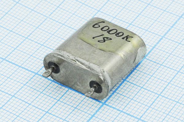 Кварцевый резонатор 6 МГц - 6000 БВ РК170БВ 1Г