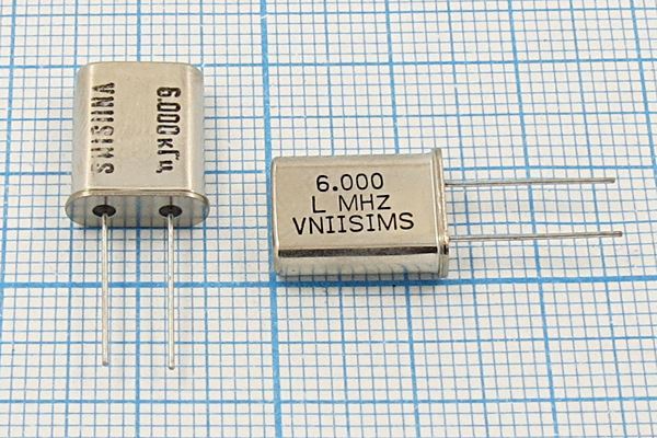 Кварцевый резонатор 6 МГц - 6000 HC49U 16 15 30/-40~70C РПК01МД-6ВС 1Г