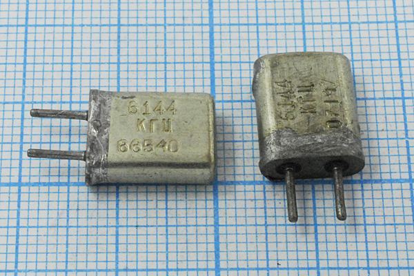 Кварцевый резонатор 6,144 МГц - 6144 HC25U МА 1Г
