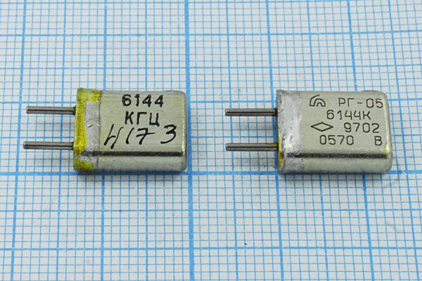 Кварцевый резонатор 6,144 МГц - 6144 HC25U РГ05МА 1Г