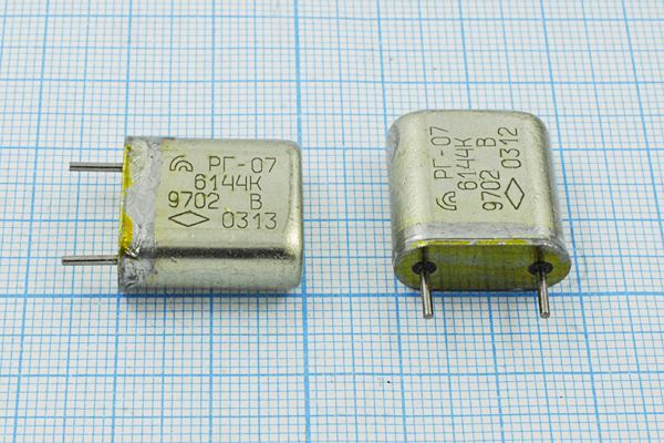 Кварцевый резонатор 6,144 МГц - 6144 HC6U РГ07БА 1Г