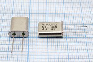 Кварцевый резонатор 6,4 МГц - 6400 HC49U 20 1Г (STETRON) Кварцевый резонатор 6,4 МГц - 6400 HC49U 20 1Г (STETRON)