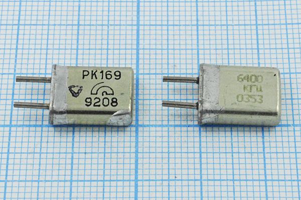 Кварцевый резонатор 6,4 МГц - 6400 HC25U РК169МА 1Г