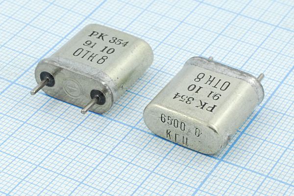 Кварцевый резонатор 6,5 МГц - 6500 HC6U РК354БА 1Г