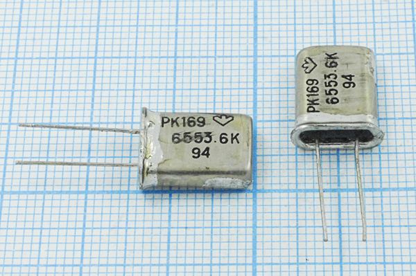 Кварцевый резонатор 6,5536 МГц - 6553,6 HC18U S РК169МД 1Г