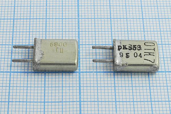 Кварцевый резонатор 6,9 МГц - 6900 HC25U РК353МА 1Г