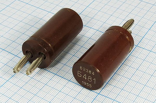 Кварцевый резонатор 7,109 МГц - 7109 П1 1Г (Б481)