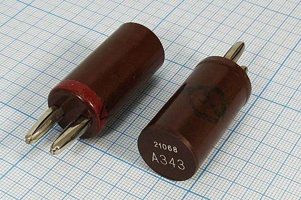 Кварцевый резонатор 7,137 МГц - 7137 П1 1Г (а343)