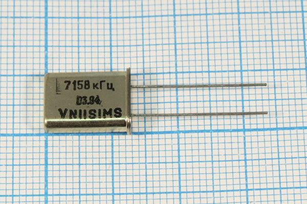 Кварцевый резонатор 7,158 МГц - 7158 HC49U 12 РПК01МД 1Г