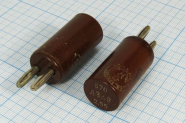 Кварцевый резонатор 7,165 МГц - 7165 П1 1Г (а349)