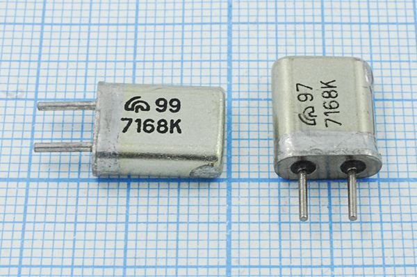 Кварцевый резонатор 7,168 МГц - 7168 HC25U S МА 1Г