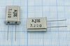Кварцевый резонатор 7,2 МГц - 7200 HC49U 20 1Г (KJE)