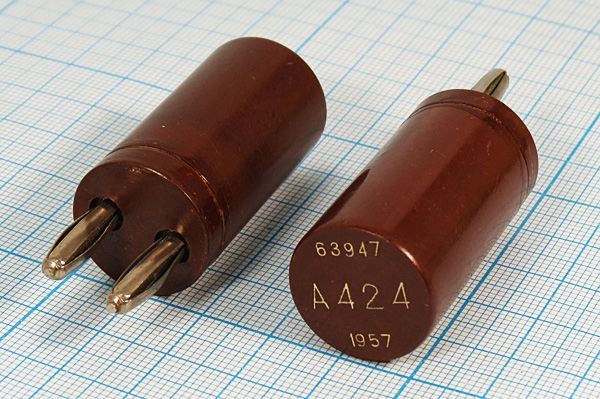 Кварцевый резонатор 7,5125 МГц - 7512,5 П1 1Г (а424)