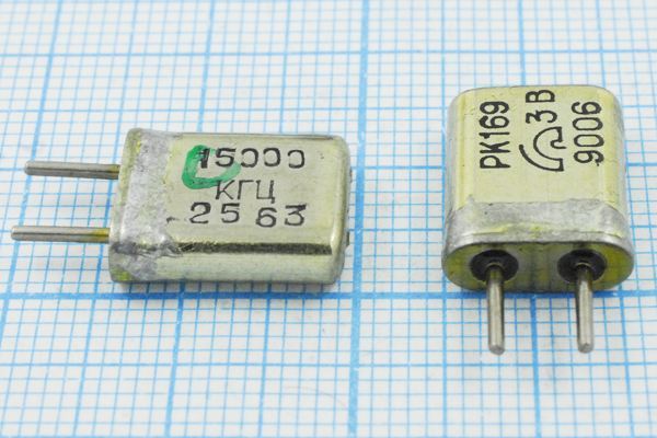 Кварцевый резонатор 15 МГц - 15000 HC25U РК169МА 1Г