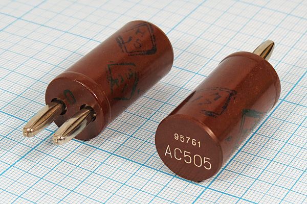 Кварцевый резонатор 7,888 МГц - 7888 П1 1Г (ас505)