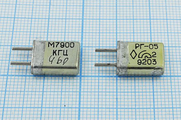 Кварцевый резонатор 7,9 МГц - 7900 HC25U 15 50/-50~80C РГ05МА-14ДСТ 1Г